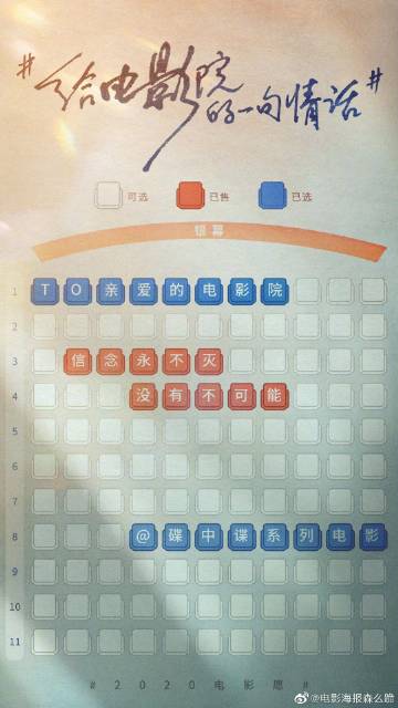 埃斯林根应用技术大学 Hotel management diploma